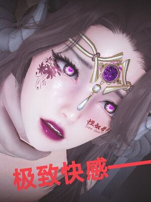 [白给]黑丝四美1-47_689