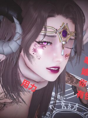 [白给]黑丝四美1-47_696