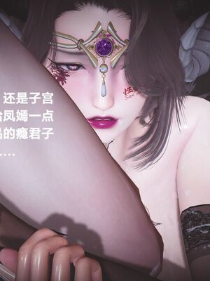 [白给]黑丝四美1-47_700