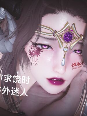 [白给]黑丝四美1-47_702