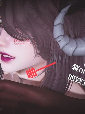 [白给]黑丝四美1-47_709