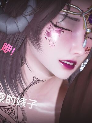 [白给]黑丝四美1-47_711