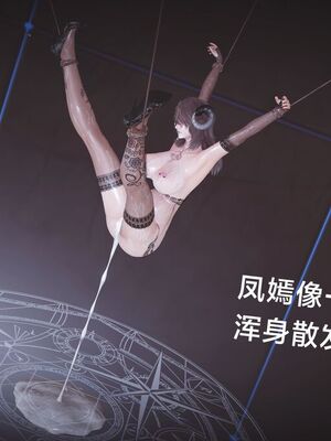 [白给]黑丝四美1-47_716