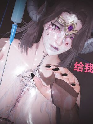 [白给]黑丝四美1-47_723