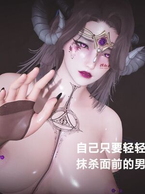 [白给]黑丝四美1-47_734