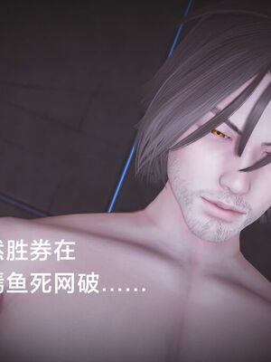 [白给]黑丝四美1-47_736