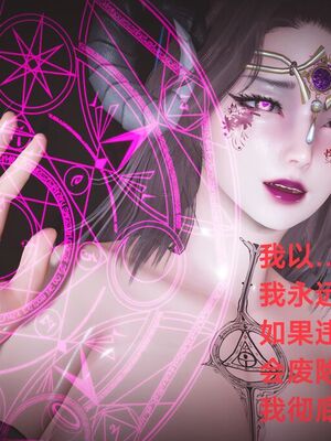 [白给]黑丝四美1-47_739