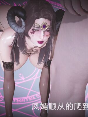 [白给]黑丝四美1-47_741