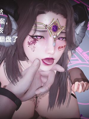 [白给]黑丝四美1-47_747