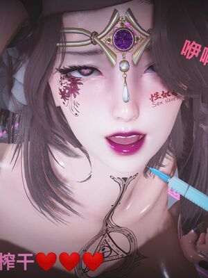 [白给]黑丝四美1-47_751