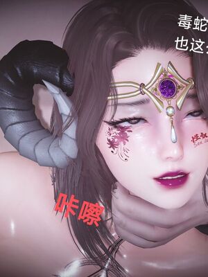 [白给]黑丝四美1-47_768