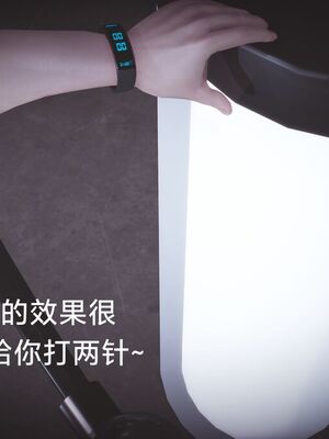 [白给]黑丝四美1-47_793