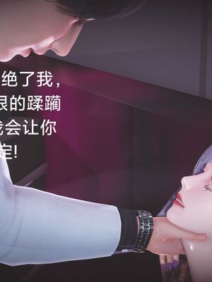 [白给]黑丝四美1-47_807