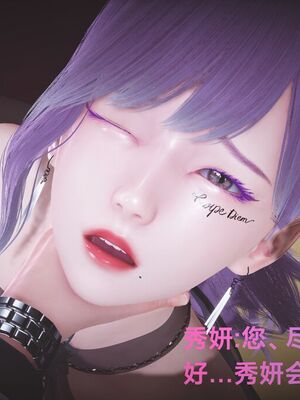 [白给]黑丝四美1-47_808