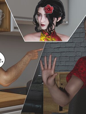 [唐] 人善被人欺，妻善被人騎（全）+番外_0044