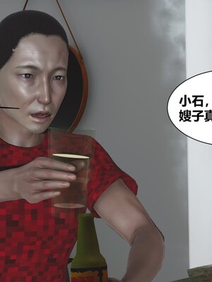 [唐] 人善被人欺，妻善被人騎（全）+番外_0057