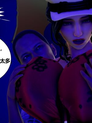 [唐] 人善被人欺，妻善被人騎（全）+番外_0154