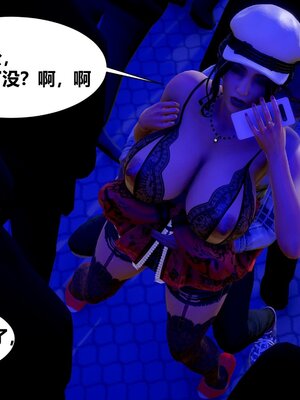 [唐] 人善被人欺，妻善被人騎（全）+番外_0168