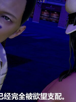 [唐] 人善被人欺，妻善被人騎（全）+番外_0201