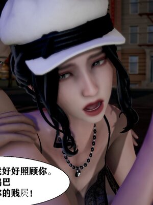 [唐] 人善被人欺，妻善被人騎（全）+番外_0221