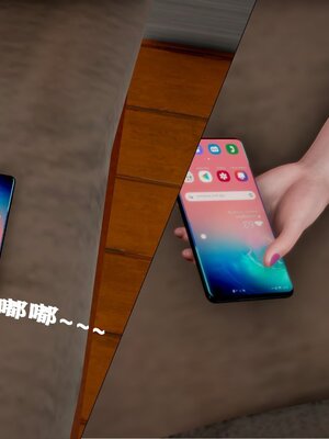 [唐] 人善被人欺，妻善被人騎（全）+番外_0227