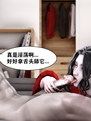 [唐] 人善被人欺，妻善被人騎（全）+番外_0329