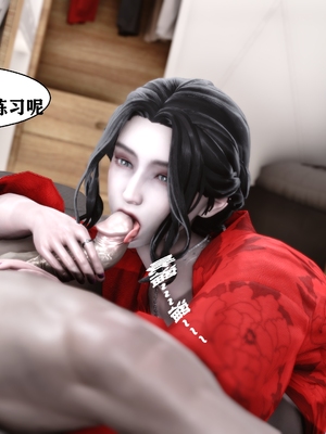 [唐] 人善被人欺，妻善被人騎（全）+番外_0330