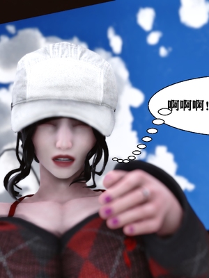 [唐] 人善被人欺，妻善被人騎（全）+番外_0357