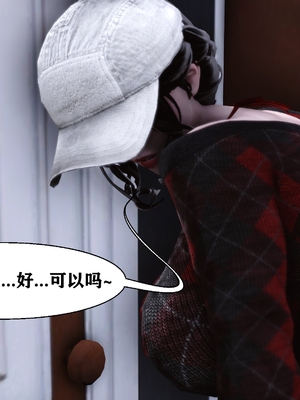 [唐] 人善被人欺，妻善被人騎（全）+番外_0362