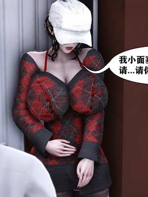 [唐] 人善被人欺，妻善被人騎（全）+番外_0364