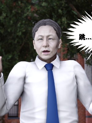 [唐] 人善被人欺，妻善被人騎（全）+番外_0365