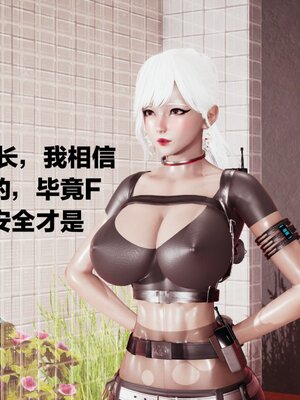 [白  給] 秀妍·婬殤（上）+(中)+（下）+（终）_0005