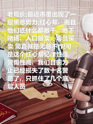 [白  給] 秀妍·婬殤（上）+(中)+（下）+（终）_0006