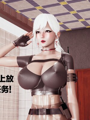 [白  給] 秀妍·婬殤（上）+(中)+（下）+（终）_0008