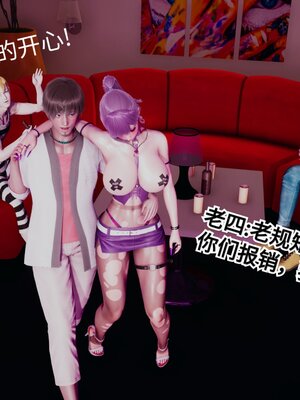 [白  給] 秀妍·婬殤（上）+(中)+（下）+（终）_0025