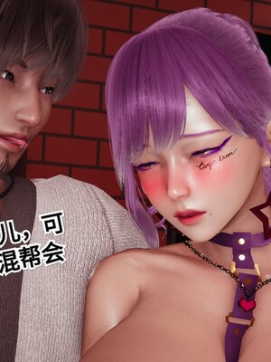 [白  給] 秀妍·婬殤（上）+(中)+（下）+（终）_0027