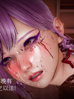 [白  給] 秀妍·婬殤（上）+(中)+（下）+（终）_0068