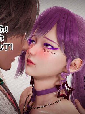 [白  給] 秀妍·婬殤（上）+(中)+（下）+（终）_0089