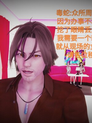 [白  給] 秀妍·婬殤（上）+(中)+（下）+（终）_0102