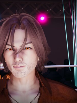 [白  給] 秀妍·婬殤（上）+(中)+（下）+（终）_0109