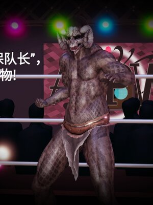 [白  給] 秀妍·婬殤（上）+(中)+（下）+（终）_0118