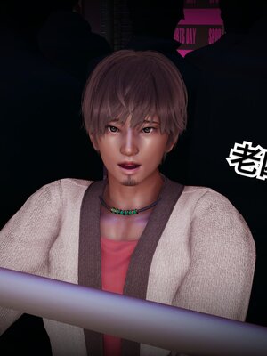 [白  給] 秀妍·婬殤（上）+(中)+（下）+（终）_0137