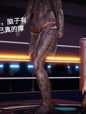 [白  給] 秀妍·婬殤（上）+(中)+（下）+（终）_0157