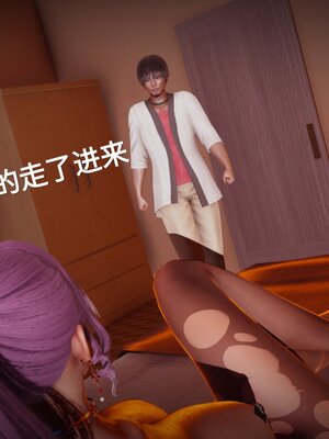 [白  給] 秀妍·婬殤（上）+(中)+（下）+（终）_0166