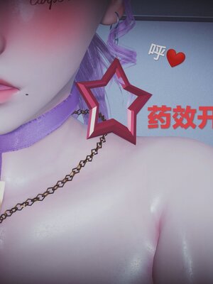 [白  給] 秀妍·婬殤（上）+(中)+（下）+（终）_0204