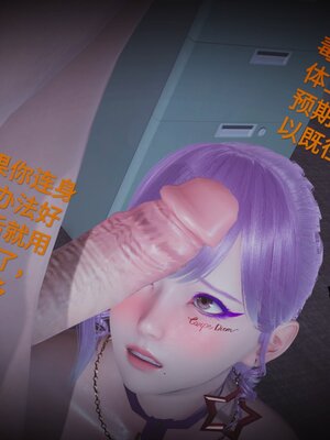 [白  給] 秀妍·婬殤（上）+(中)+（下）+（终）_0221