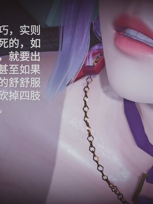 [白  給] 秀妍·婬殤（上）+(中)+（下）+（终）_0222