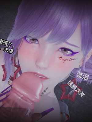 [白  給] 秀妍·婬殤（上）+(中)+（下）+（终）_0226