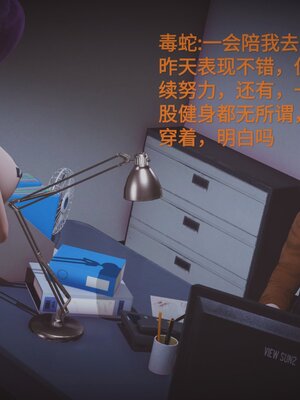 [白  給] 秀妍·婬殤（上）+(中)+（下）+（终）_0245