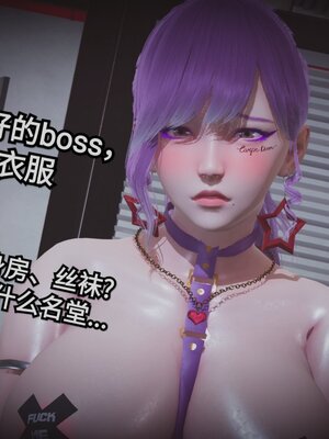 [白  給] 秀妍·婬殤（上）+(中)+（下）+（终）_0246